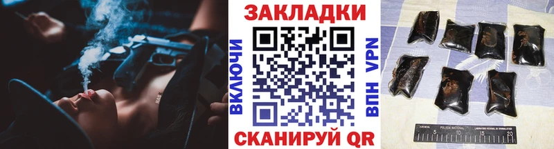 Как найти закладки Порхов СК  КОКАИН  ГАШ  АМФЕТАМИН  kraken зеркало  MDMA  МЕФ  Каннабис 