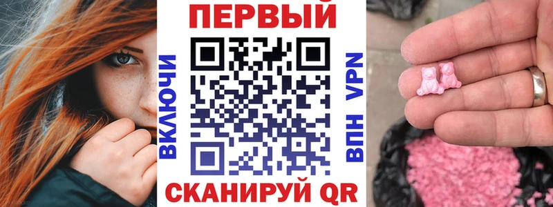 Амфетамин Premium  магазин  наркотиков  Порхов 