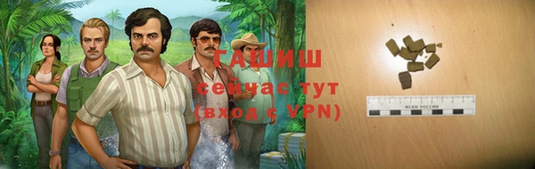 дмт Аркадак