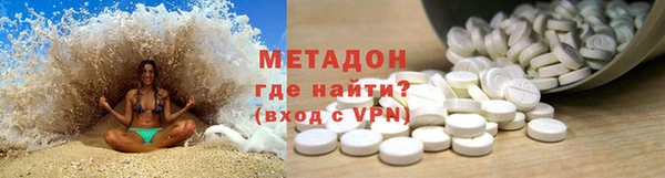 дживик Арсеньев