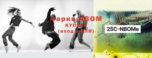 дживик Арсеньев