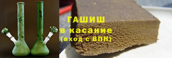 дмт Аркадак