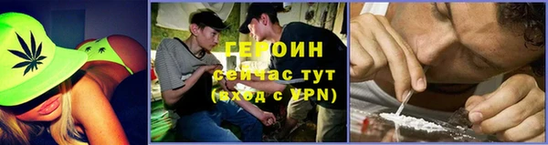 каннабис Армянск