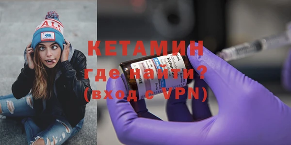 дживик Арсеньев