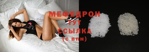 кокс Переславль-Залесский