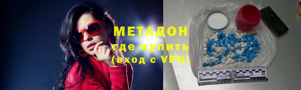 дмт Аркадак