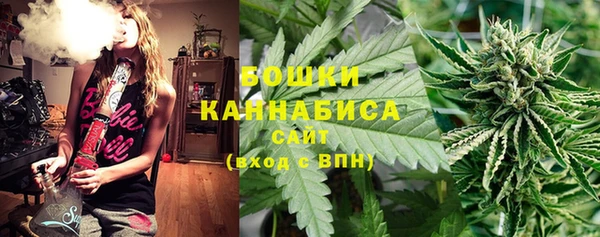 каннабис Армянск