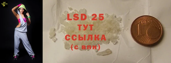 дмт Аркадак
