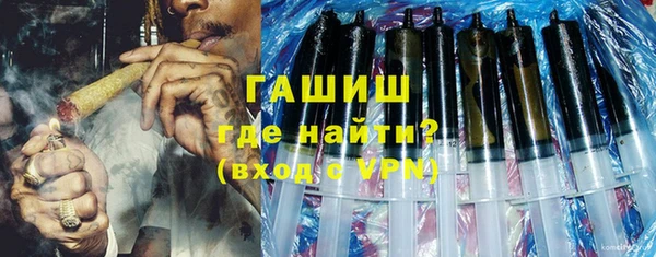 дмт Аркадак