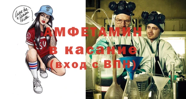 дмт Аркадак
