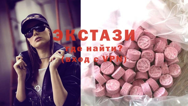 дмт Аркадак