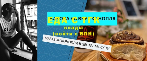 дмт Аркадак