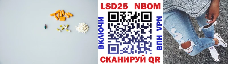 где купить наркотик  Порхов  LSD-25 экстази кислота 